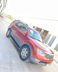 كيه مهافي بسمي رقم دولي موصل 95وبيه مجال 07734350590