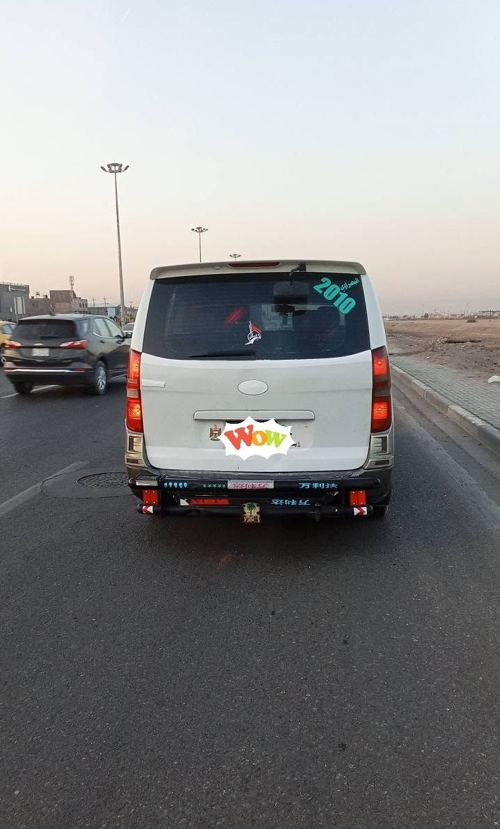 السلام عليكم اخواني سياره ستاركس مكفوله من الضربه والتبديل جنطه وباب السايق بيهن صبغ مكينه وكير وحدادي جدد. ورقم بصره السعر 145 وبيه مجال مكان البصره ابو الخصيب *********** الرقم بيه بس واتساب
