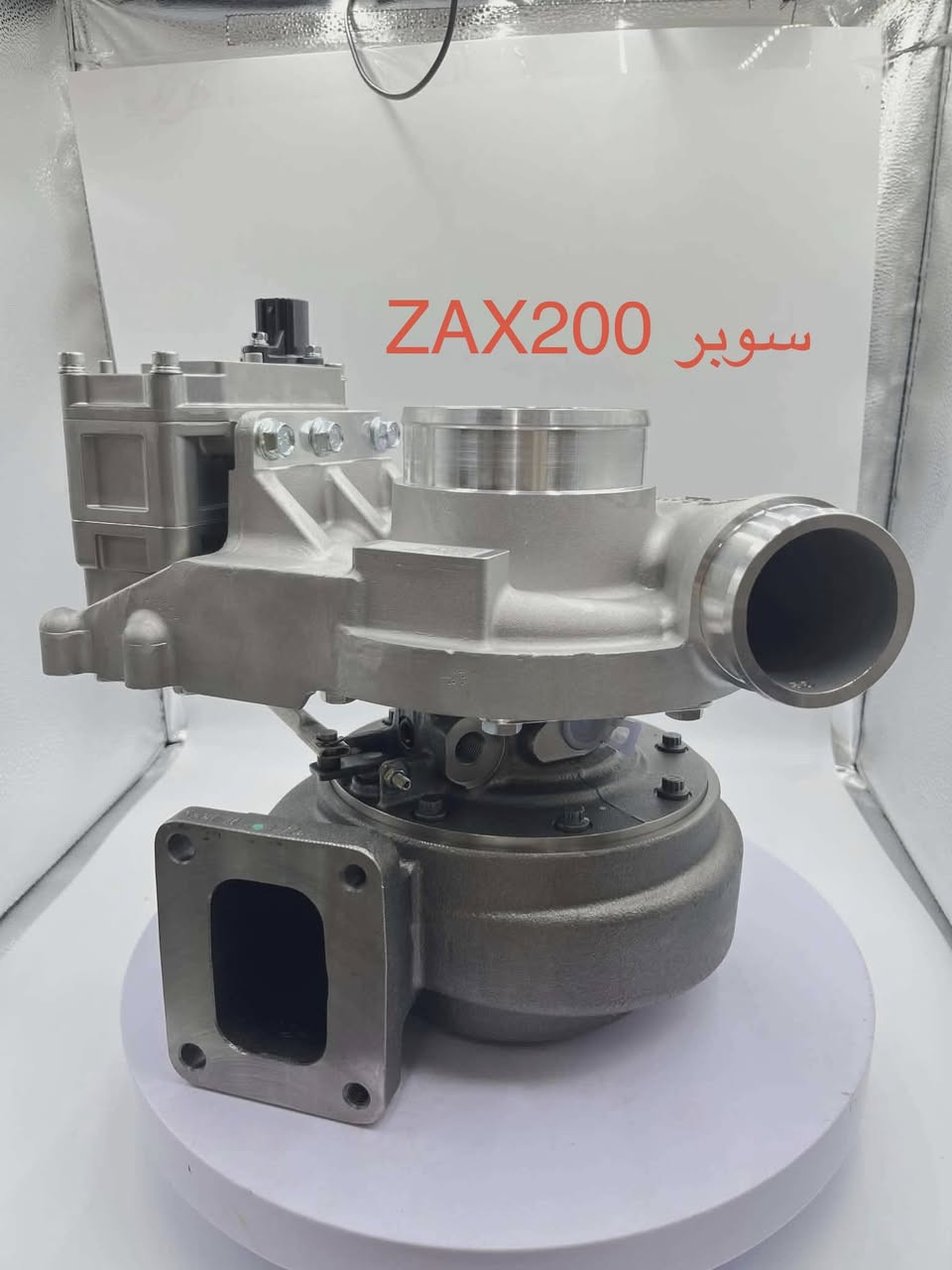 بسم الله وعلى بركة الله يتوفر لدينا جميع ادوات الاحتياطية للحفارهًهيتاسي جوده رصينه تعامل مميز أسعار مناسبه جدا
العنوان بابل الشوملي مقابل حي الصناعي مجاور محطة الكهرباء
بإدارة عباس الأعرجي ***********/***********
