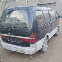 موديل ٩٧ • نجف • مكينة معمرة