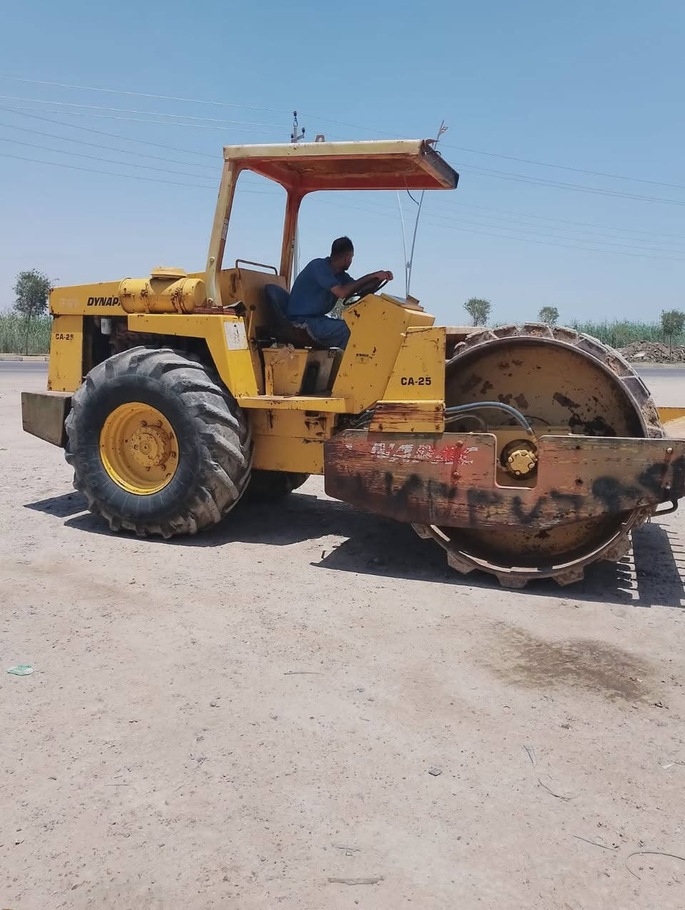 السلام عليكم حادله البيع ***********

