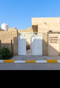 فتاحيه • ٢٠٠م • غرفتين