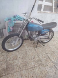 موتوسيكل • ٢٥٠ سي سي