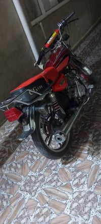 خمسه • غير للبيع • وتساب