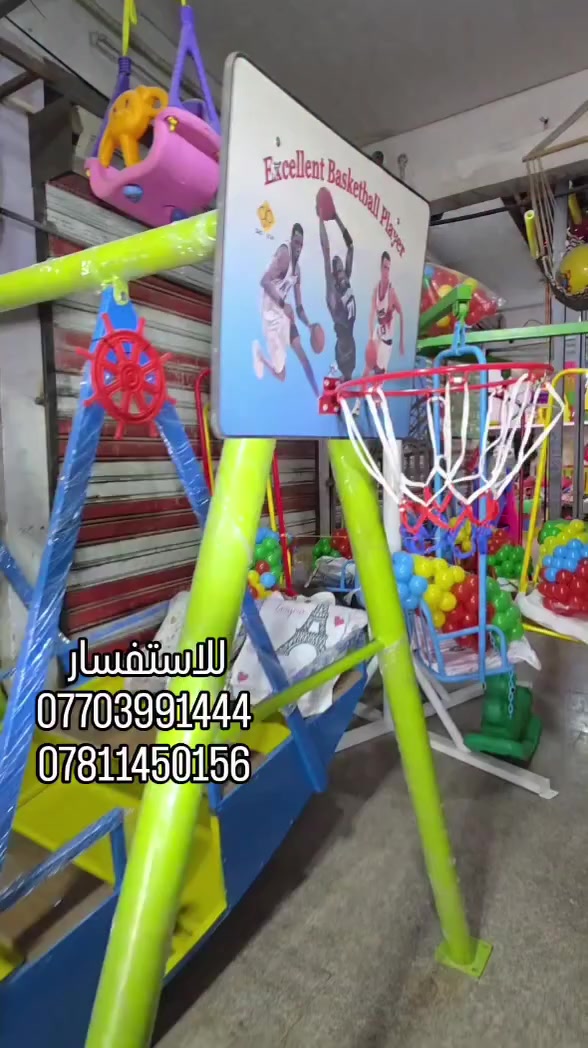 استمتعو بلعروض الجديدة الي قدمهة الكم معرض الورد

لتجهيز رياض الاطفال والحدائق

والمنتجعات والمطاعم والقاعات المغلقة والمفتوحة بأحدث واجود الاشكال

للاستفسار
***********
***********
 
الموقع📍 : بغداد  الاعظمية  ساحة عنتر

#تجهيزات
#مرجوحه 
#قاعات
#حضانات
#تجهيز_روضات_اطفال
