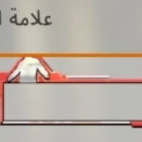 حساب ببجي • قيادي VIP • نوادر