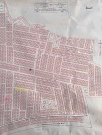 جمعية النفط ٥٣ • ١٥٠م • طابو زهور