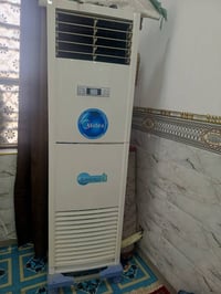 سبلت ميديه 3طن البيع مكفول لامصلح او لامفتوح منصوب تجي او تشوف البروده...