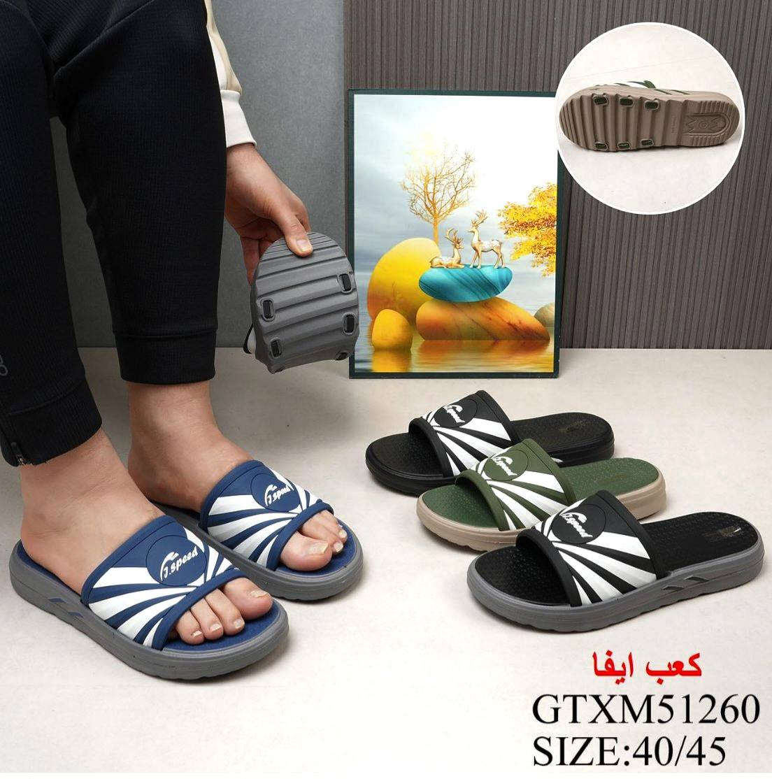 الحمد لله على كل نعمه كانت اوهيه كائنه ❤️ 
فقط ب5 
حله نادر الثانيه قرب مدرسة الوائلي الابتدائية مقابيل البان سيد كامل ***********
🥰
