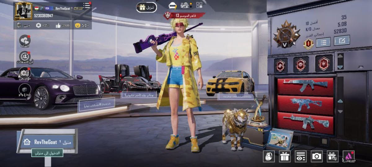 - متوفر حسابات 5 الـى 100000
- ببجي - تيك توك - انسغرام - بيس

- رابط قناة : @
https://t.me/GG_3Y


**إذا كنت صاحب هذا الإعلان وتريد حذفه لأي سبب، رجاءا أرسل رسالة إلى الدعم الفني**