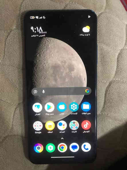 بوكو M4 برو
ذاكره 256

رام 16

جهاز مامفتوح ولامبدل شي شرط الفحص

السعر 150 بي مجال رقمي ***********
