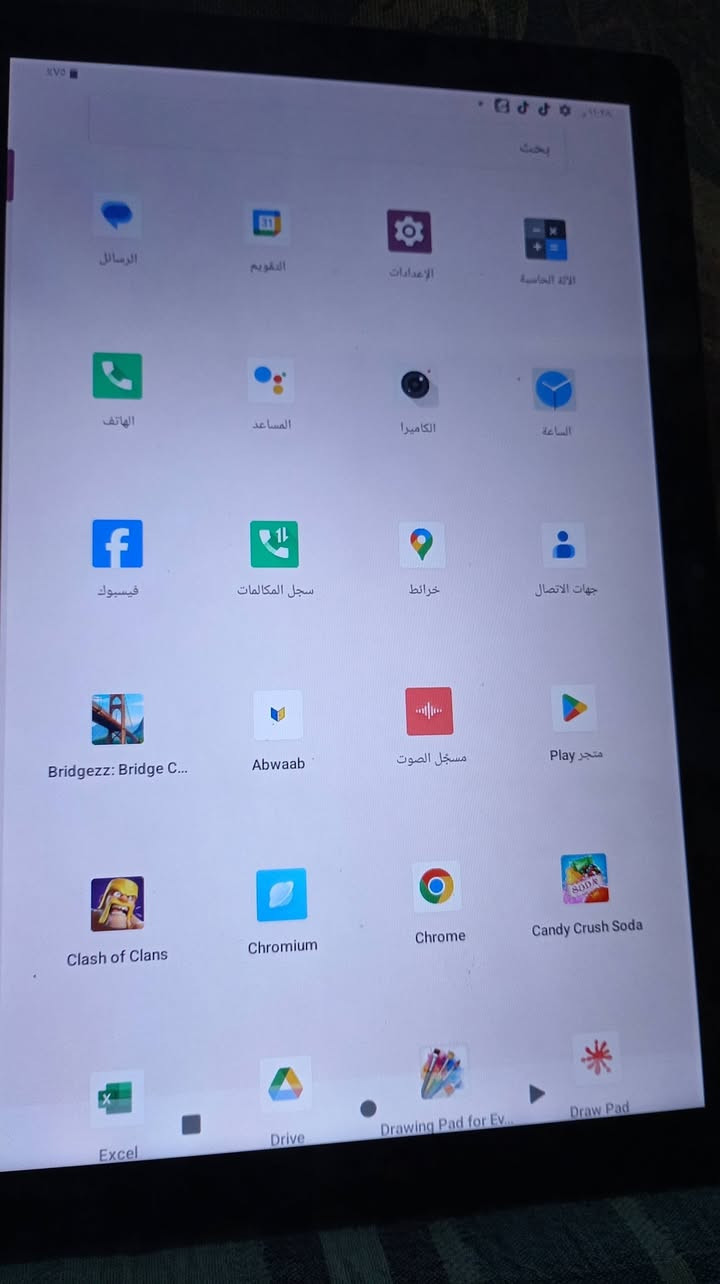 ايباد ماكس ذاكره 64 مستعمل للبيع سعر 100 العنوان كربلاء


**إذا كنت صاحب هذا الإعلان وتريد حذفه لأي سبب، رجاءا أرسل رسالة إلى الدعم الفني**