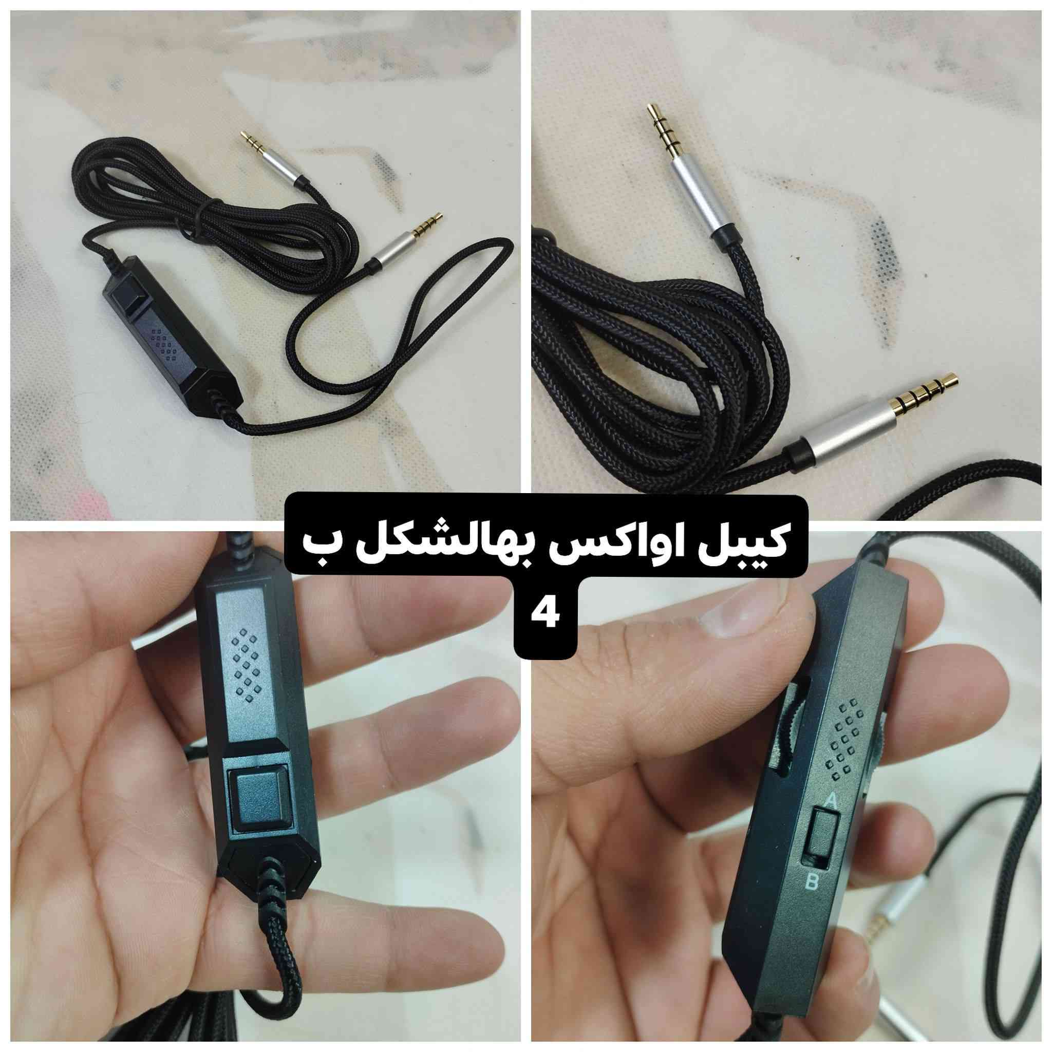 السلام عليكم 
متوفر بضاعة امزون جديدة 
عرض لفترة محدودة توصيل جميع المحافظات 3 الف


**إذا كنت صاحب هذا الإعلان وتريد حذفه لأي سبب، رجاءا أرسل رسالة إلى الدعم الفني**