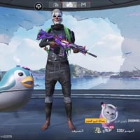 قفل ربط • نضيف