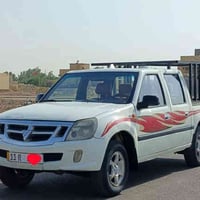 بيكم فتون 2011 رقم بغداد دولي سنويه ل 2030 تحويل مباشر تخم تاير جديد ح...