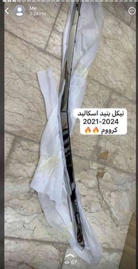 كاديلاك ٢٠٢١-٢٠٢٤ • اصليه • توصيل