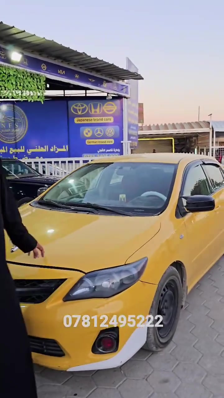 المزاد العلني لبيع السياراة معرض طريق الجنة
