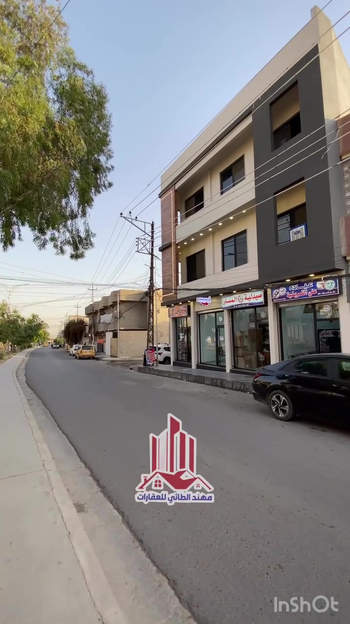 عقارات مهند الطائي 🏛🏛

عمارة للبيع في حي الميثاق علسايدين مركز الصحي

🛑مساحة 102 متر #ركن 🛑

تفاصيل العماره بناء حديث موقع مميز 

تحتوي عماره عل شقتين سكن و4 محلات 

وارد الحالي مليون ونص 

اكتب تم ليصلك السعر 

🌖🌖مراجعة #مكتب_مهند_الطائي 🏛
موقع المكتب➿➿في الموصل / حي الوحدة  

التفاصيل الاتصال على الأرقام التالية :_
( *********** )كورك☎️📞
( *********** )اسيا ☎️📞
