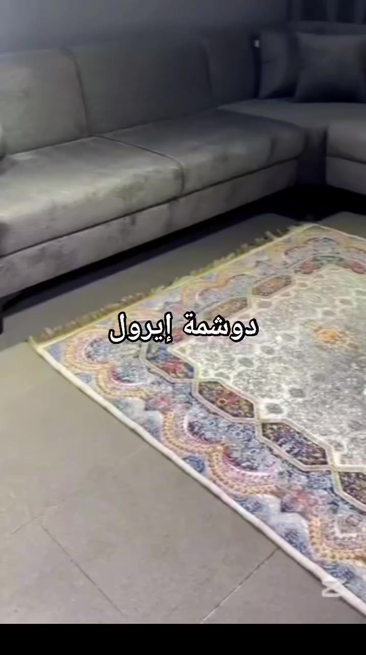 عمل كل موديلات التخومة والكورنرات مستخدم وجديد درجة اولى ضمان عشر سنوات...للاستفسار على الرقم.. ***********
