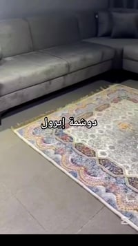 عمل كل موديلات التخومة والكورنرات مستخدم وجديد درجة اولى ضمان عشر سنوا...