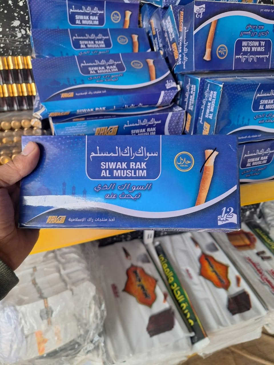 📢 إعلان

يسرّ محلنا المتخصص بتجهيز مستلزمات حجاج بيت الله الحرام أن يضع بين أيديكم كافة احتياجات الحج والعمرة بأسعار مناسبة وجودة مميزة.

🔹 إحرامات رجالية
🔹 عباءات ومستلزمات نسائية
🔹 حقائب سفر بمختلف الأحجام
🔹 أحزمة وأكياس لحفظ المقتنيات
🔹 مظلات، سجاجيد صلاة، وسبح
🔹 قوارير ماء زمزم وإكسسوارات الحج
🔹 جميع المستلزمات الضرورية للحاج والمعتمر

خدمة مميزة وأسعار تنافسية لتلبية احتياجات ضيوف الرحمن.

📍 زورونا في المحل أو تواصلوا معنا للاستفسار والحجز.
العنوان/قضاء بيجي_الشارع العام _قرب شركة القحطاني خلف كماليات عامر الدوري

نسأل الله حجاً مبروراً وسعياً مشكوراً وذنباً مغفوراً.


**إذا كنت صاحب هذا الإعلان وتريد حذفه لأي سبب، رجاءا أرسل رسالة إلى الدعم الفني**
