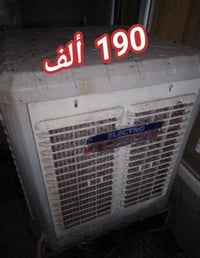 مبردة سوبر الكتريك • مبردة بيبان بلاستيك • كونفيرا موسم واحد