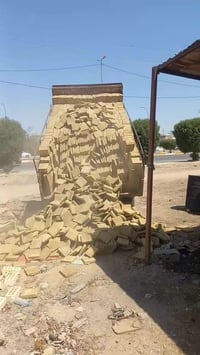 معمل فرشي • كربلاء • توصيل محافظات