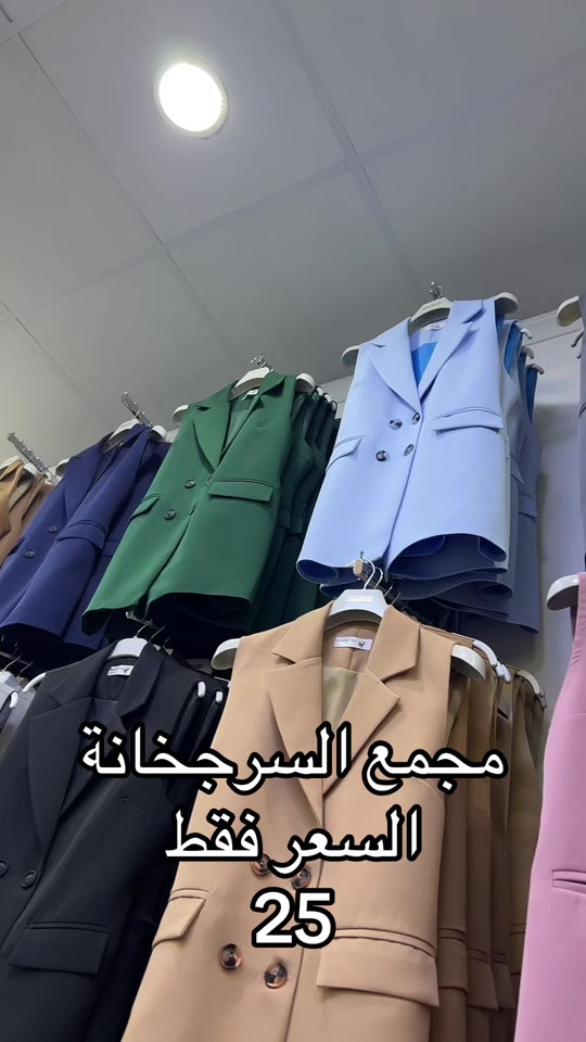 


**إذا كنت صاحب هذا الإعلان وتريد حذفه لأي سبب، رجاءا أرسل رسالة إلى الدعم الفني**