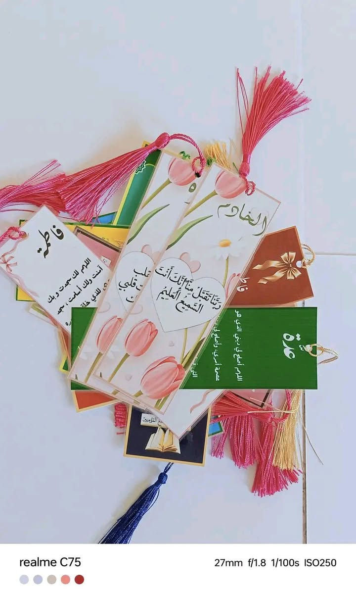 تخفيض تخفيييييض لمدة اسبوع ابتداء من اليوم إلى الخميس المقبل  🏃‍♀️🏃‍♀️🏃‍♀️🏃‍♀️🏃‍♀️🏃‍♀️
حرصا منا على بناء جيل متمسك بدينه متشبع بثقافته الاسلامية  وإيمانا منا  على ان  تأسيس جيل قرآني هو اول اساس في بناء  مجتمع راق ومتعلم ينهض بوطنه ويدافع عن دينه  وتشجيعا منا لطلبة القرآن وحملة كتاب الله 
نعرض خدماتنا على المدارس القرآنية الخاصة منها أو المساجد  وذلك بتقديم تخفيضات على جميع التصاميم  لطلاب المدارس القرآنية 
والمتمثلة في الشهادات التكريمية التوزيعات والاطارات  فواصل المصاحف بطاقات وميداليات الاذكار  الدفاتر والكناشات ودفاتر  متابعة الحفظ ونرحب باقتراحات الزبائن في ما يخص التصاميم الشخصية 
ولأن احسن استثمار  هو استثمارنا في جيلنا الصاعد فلتتكاتف المجهودات ولتتحد فئات المجتمع لتأسيس جيل واعد متشبع بقيم الاسلام 
مرحبا بطلبياتكم.
لا تضيعوا الفرصة

فواصل 50da ❌ 
 40da ✅
ميداليات اذكار الصباح والمساء 300da❌
280da ✅
بورتكلي  100da  ❌
 80da ✅
كادر  700da ❌
680da ✅


**إذا كنت صاحب هذا الإعلان وتريد حذفه لأي سبب، رجاءا أرسل رسالة إلى الدعم الفني**