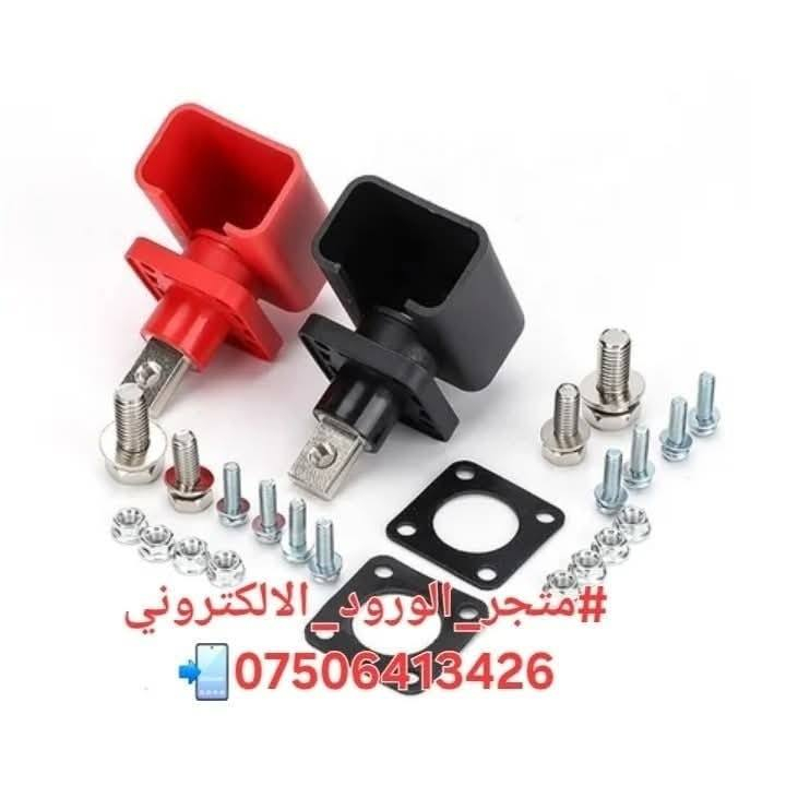 أسعارنا حصرية دائما وبالدينار العراقي 🇮🇶 ‼️
منظم الشحن من شركة JK سمارت اكتف .. بقدرة تحمل 300 امبير مستمر للشحن والتفريغ .. يحتوي موازن مدمج بقدرة 2 امبير وبلوتوث للمراقبة والبرمجة من خلال الموبايل .. يستقبل من 7S الى 16S .. متوافق مع جميع انواع خلايا الليثيوم .

#السعر دئما الانسب والافضل لدينا 149000 دينار عراقي 🇮🇶

#يتوفر توصيل لجميع المحافظات 🚕

#للطلب او الاستفسار يرجى التواصل معنا 📨

#WhatsAppNo ***********

#متجر_الورود_الالكتروني
