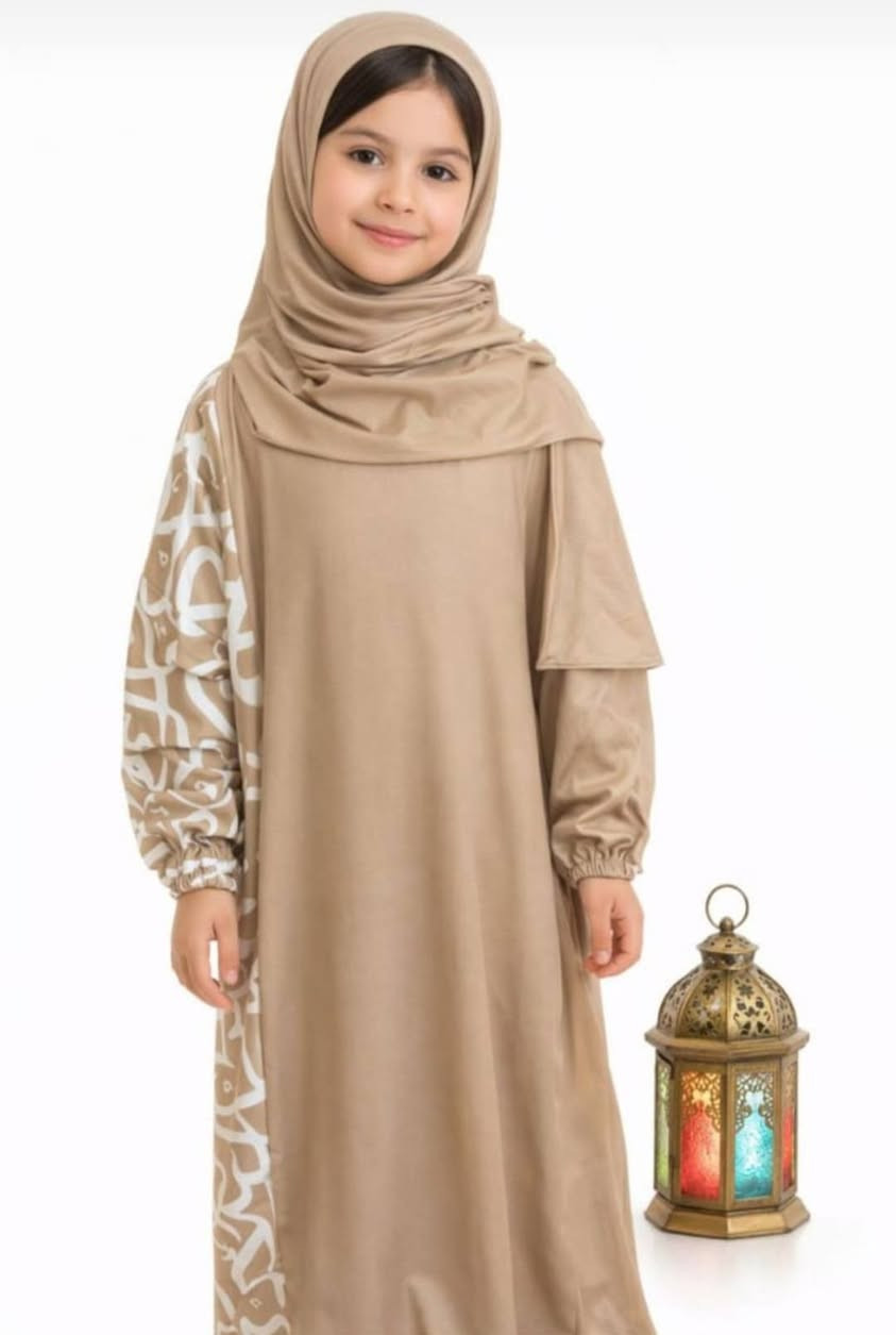 عدي هاي درزن ابيعه جوه جملته الي يحب ياخذهم يواتصل ***********
