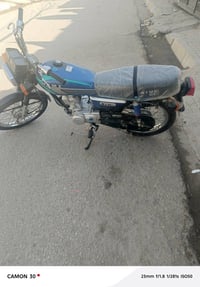 اوراق سنكر تعمير 25 السعر 575 كربلا نهاية حي العامل 07813109426