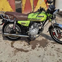 اوراق • 200cc • كفاله عامه