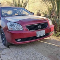 اوبتيما • ٢٠٠٨ • مكفوله