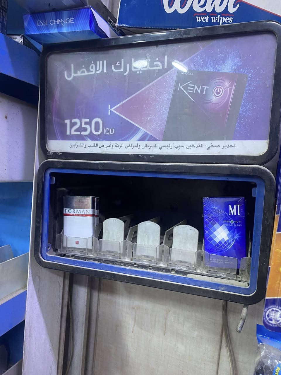 لسلام عليكم تصفية غراض اسواق للبيع شلع
عارضات عمودية ugur تركي الاصلي شرط عدد 5
———————————————————————
عارضات بطحية ugur تركي الاصلي عدد 3
———————————————————————
عارضة جكاير بيها ليد انارة 
———————————————————————
سفينه وسطية
———————————————————————
رفوف تركي شركة ميلانو درجة اولى ثقيل 14.4 متر العرض ارتفاعهن مترتين و30
———————————————————————
رفوف وسطية عدد 2 قياس الوسطية الوحدة عرض مترتين و90 وارتفاع مترة و70 
———————————————————————
ميز مع جرارات منفصل 
———————————————————————
سلة مال بيض او جباسة 
———————————————————————
سلة مال جباسة 
———————————————————————
رفوف زجاجي 15 رف زجاجي + 3 سكك حديد 
———————————————————————
عارضة مال جكاير صغيرة 
———————————————————————
عارضة مال اوزمو 

للاستفسار الاتصال على الرقم : ***********
مامتواجد على الفيس
