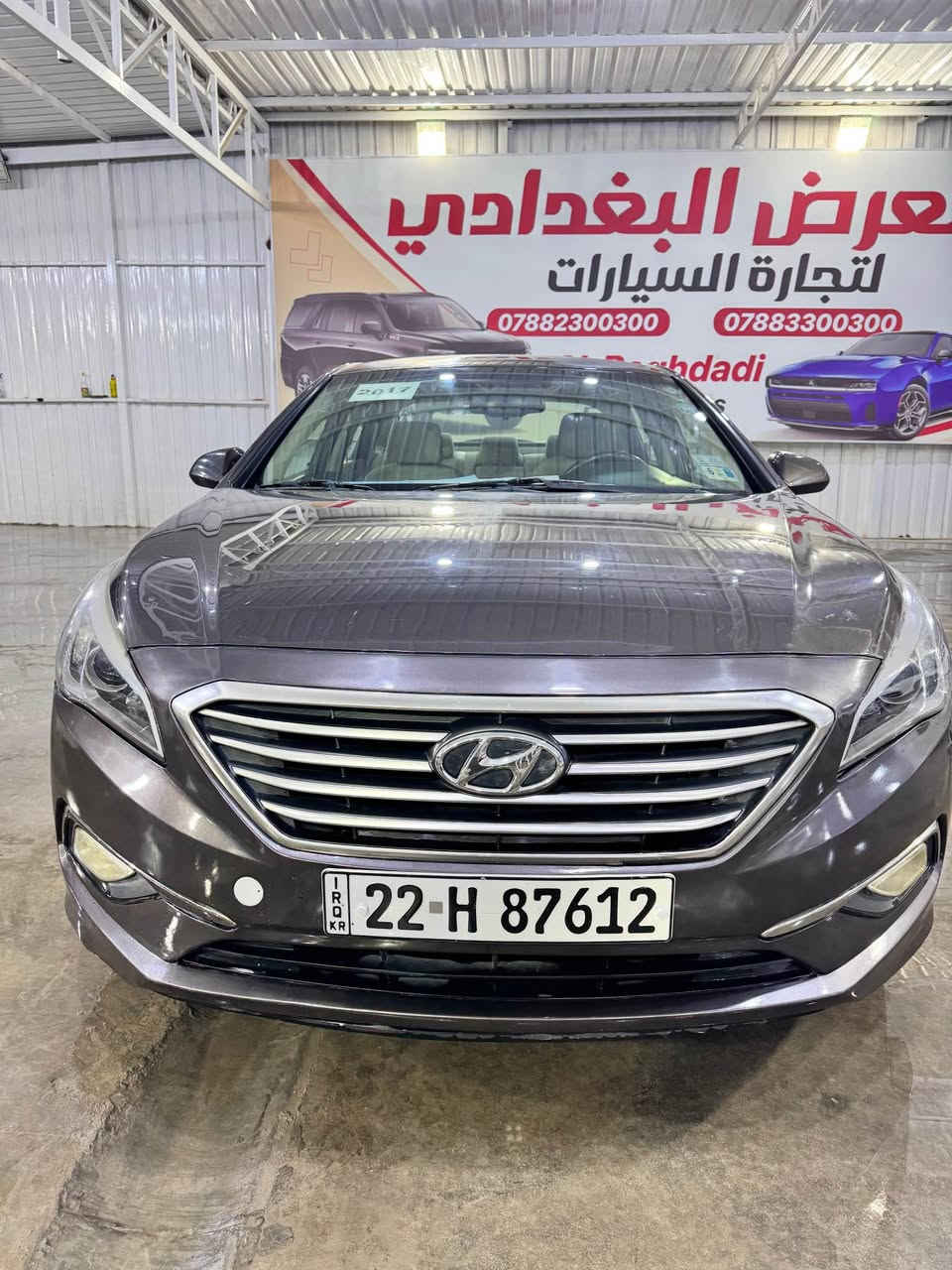 سوناتا 2017 سيارة جاهزه من كلشي تخبل بيهة صبغ شوية بالجاملغ وشوية بالبنيد وبارد بالجاملغ الخلفي مبين وبسيط سعرهة 121 مكاني نجف 
***********
*********** النجف, العراق
