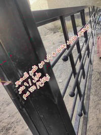 ديكور منزلي • اتصال واتساب