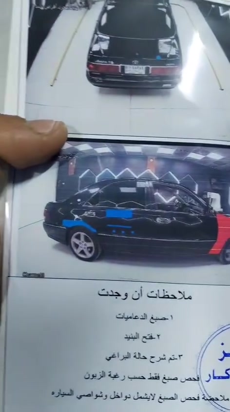 سلام عليكم
ملكه موديل ٢٠٠٢ تيربو كركوك

مدفوع كمرك او ضريبة

مكينه تيربو السياره فتحه سقف

باقي على دفع الرقم

مكينه او كير مكفولات

تخم تاير حداديه نقص بس خلفي

مكفوله من ضرب ول كص ونقل جثه شرط

كفاله من اي ضربه ولا معجون شرط

مكان السياره بابل   السعر 105 وبيه مجال

*********** تصال او تدلل
