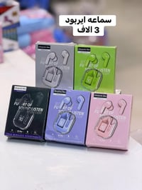 مجمع ضياء مهند • توصيل • ٢٥+ صور