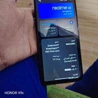ريلمي 9i • ١٢٨ جيجا • شاشه جديده