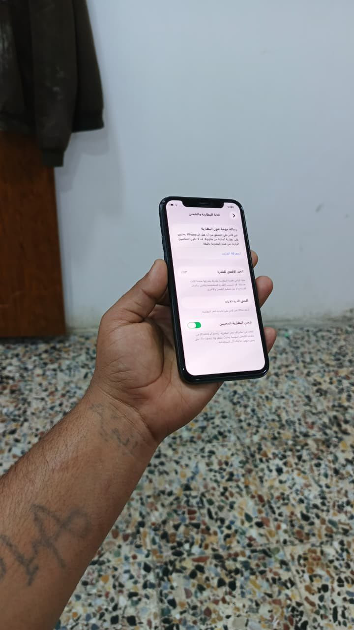 السلام عليكم ايفون 11 برو
ذاكره 64
بطاريه 83 
نضافه 100/100
 زلغ مابي جهاز مستبدل فقط شاشه اصليه شرط تفصيخ اصليه بصمه واكفه باقي الجهاز كفاله كامرات ✅اتصال ✅صوت✅ وأي فأي✅ سماعات✅ فرمته✅ جهاز كامل مكمل تجي تفحص منا الحدما تمل أي خلل مابي فقط البصمه واكفه جهاز نضيف ومرتب سعره 225 وبي مجال للطيبين مكاني بغداد مدينه الصدر يرهم بيع ويرهم مراوس راسلني خاص أو واتس أب واني بخدمتك ***********
