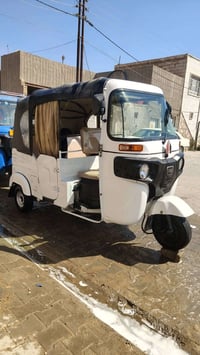 البيضه • الزركه • نجف كوفة