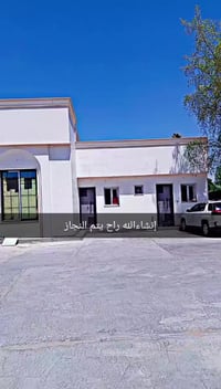 نعمل كافه الواجهات والتصاميم مرمر للا ستفسار عل هذا الرقم  07736777567