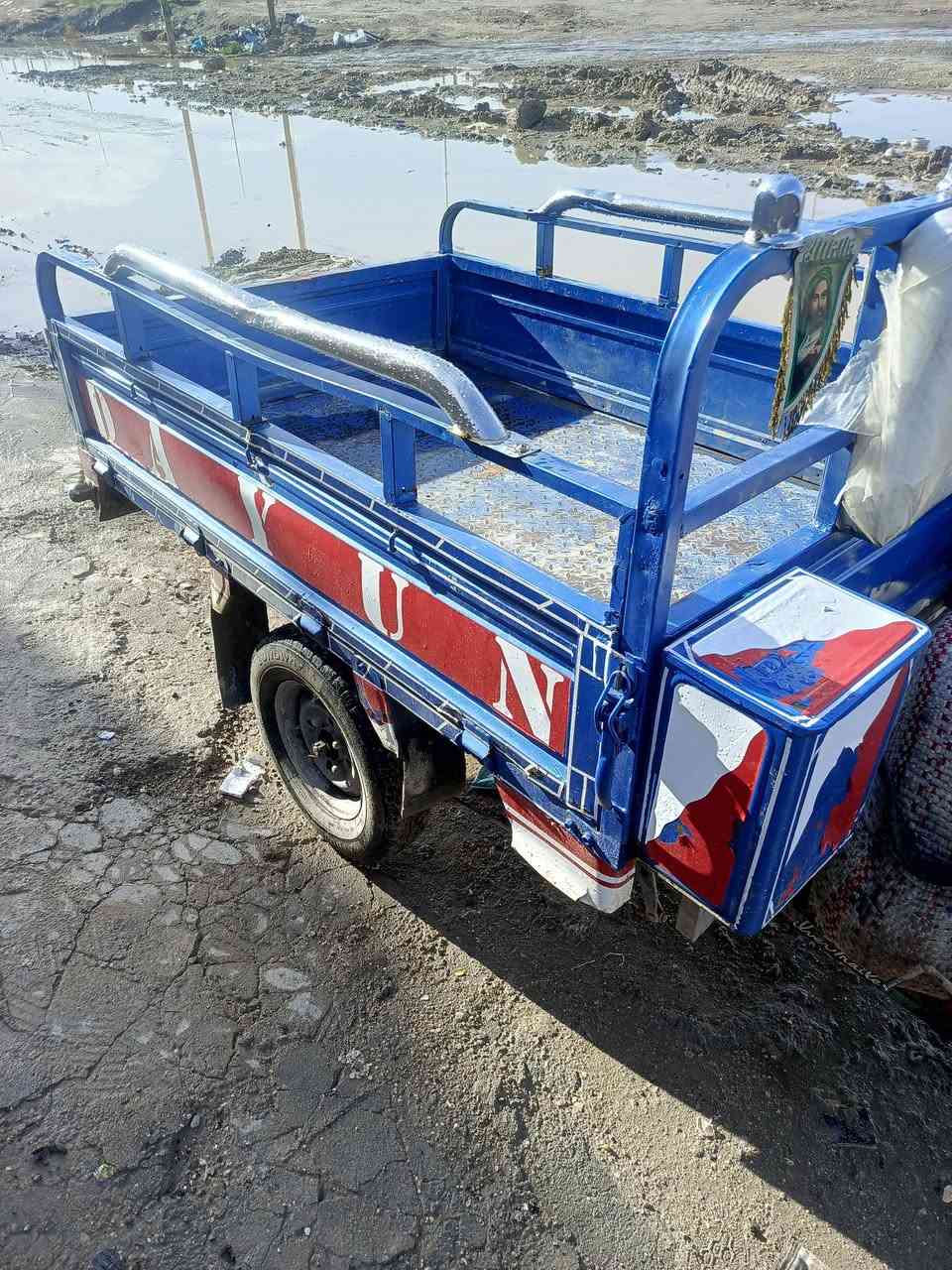 سلام عليكم ستوته ديون البيع موديل 2016
وراق صوليه ملون 250وبيه مجال حك الجيه رقمي يمك مكلف بل نشر ***********
