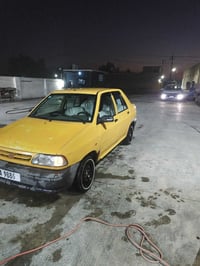 كفاله عامه • ٢٠١٥ • ضمان مكينه وكير