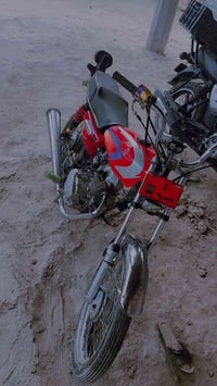 دراجه يراني البيع وراق صولي  السعر 450  الرقم الهاتف  07879635421