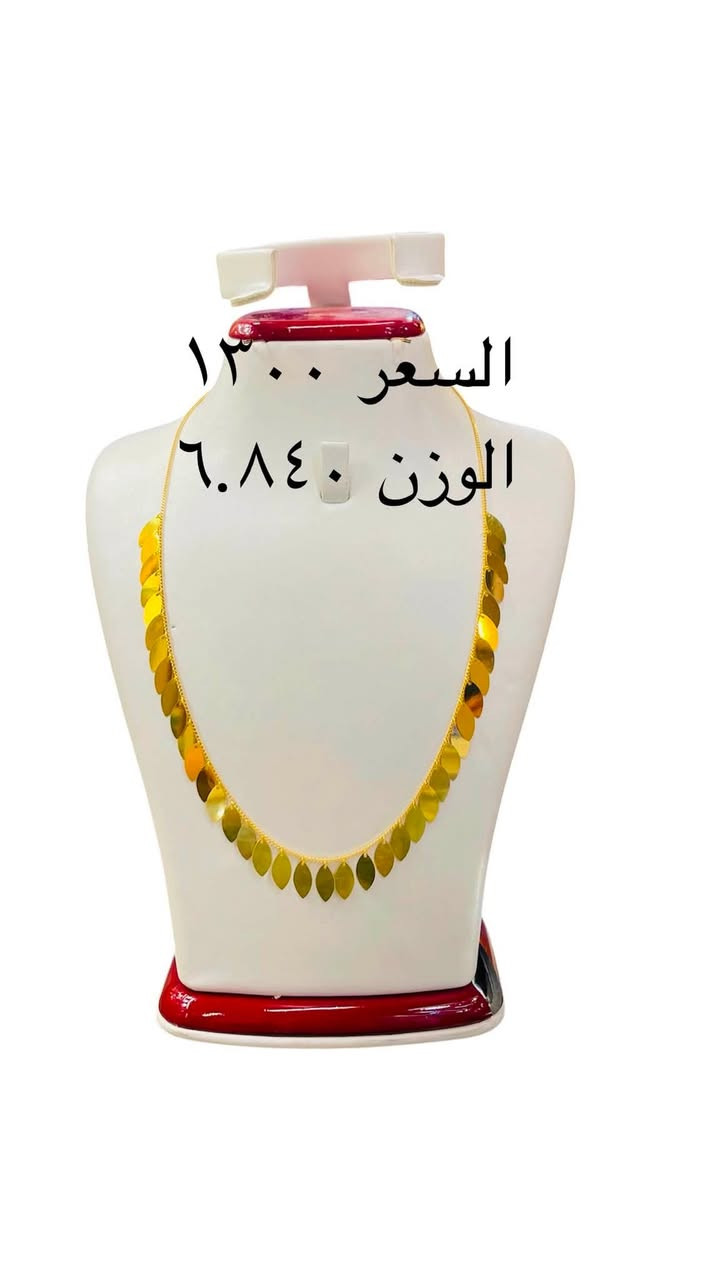 ولدينا مزيد 
وهاي نزلنالكم الأسعار والأوزان ولو بيه خطورة على حياتنا بس تدللون


**إذا كنت صاحب هذا الإعلان وتريد حذفه لأي سبب، رجاءا أرسل رسالة إلى الدعم الفني**