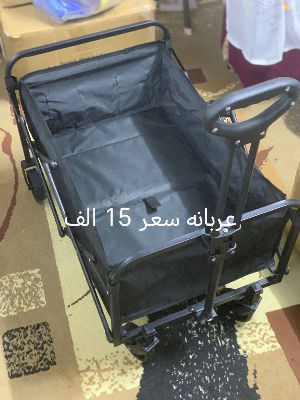 تصفيه غراض توصيل داخل نجف ٣ الف


**إذا كنت صاحب هذا الإعلان وتريد حذفه لأي سبب، رجاءا أرسل رسالة إلى الدعم الفني**