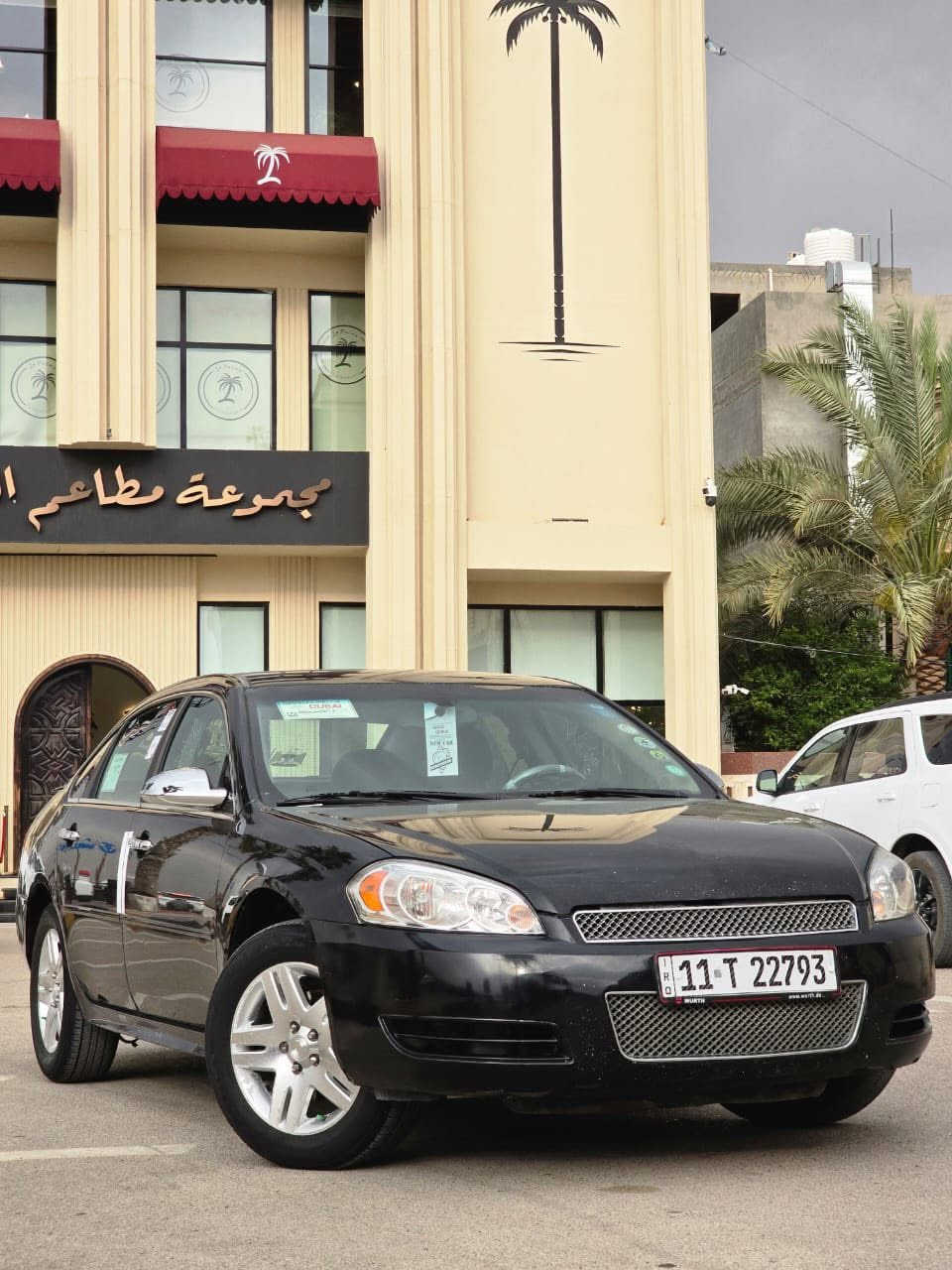 صلو على محمد 
للبيع او المراوس امبالا موديل 2012 مكينه ٣٦٠٠ مكفوله كفاله عامه هيه والكير تخم تاير صدر امامي خلفي منضومه زنون تبريد ثلج اي نقص مابيها السياره بدون ايرباك بيها بنيد كلير فقط الباقي مكفول بدون اي فتح او تبديل رقم بغداد بسمي سنويه وهزه جديده عل ايدي مكاني ديالى بعقوبه السعر ١٢٠
***********
