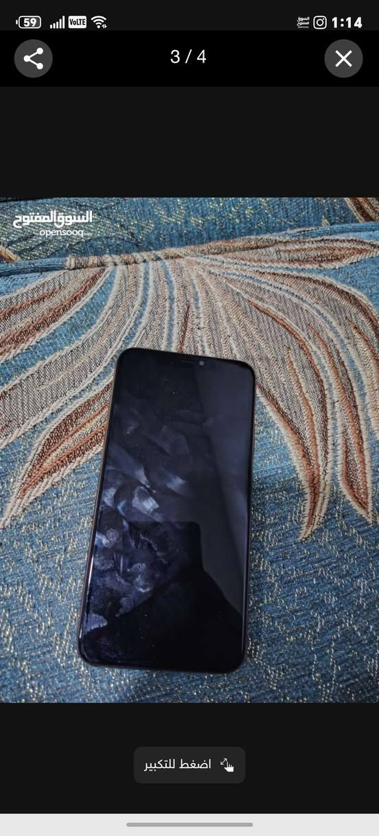 ايفون 11 برو ماكس 256 بطارية 75 مستبدل شاشة اصلية 3 خيارات كلشي بيه شغال كلشي ما وياه بس كيبل السعر 240 و بي مجال قليل كلش حك الجية
البصرة شط العرب
***********
